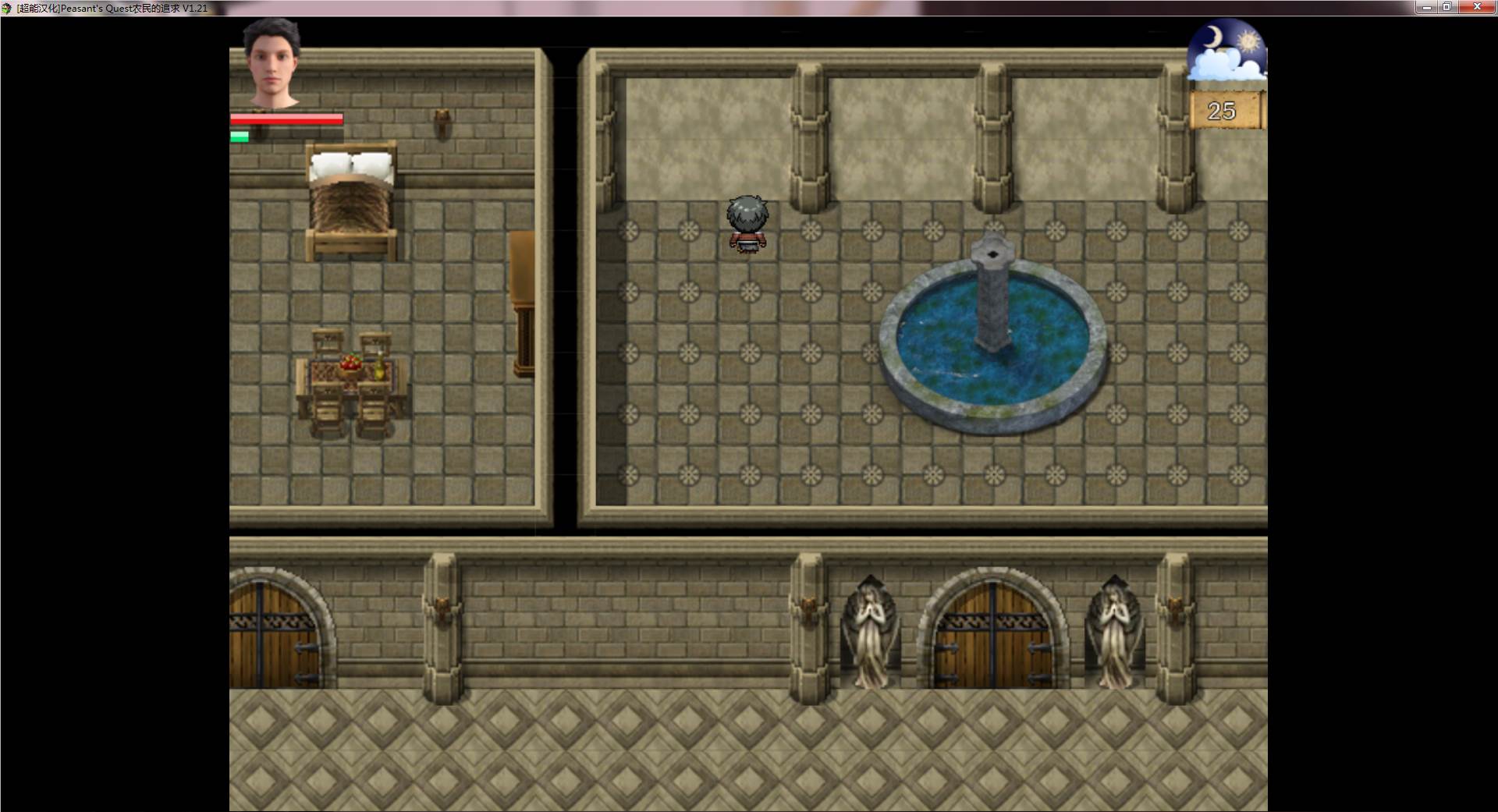 图片[9]-农民的追求| Peasants Quest V1.75 PC精翻汉化版 欧美RPG-歪次元