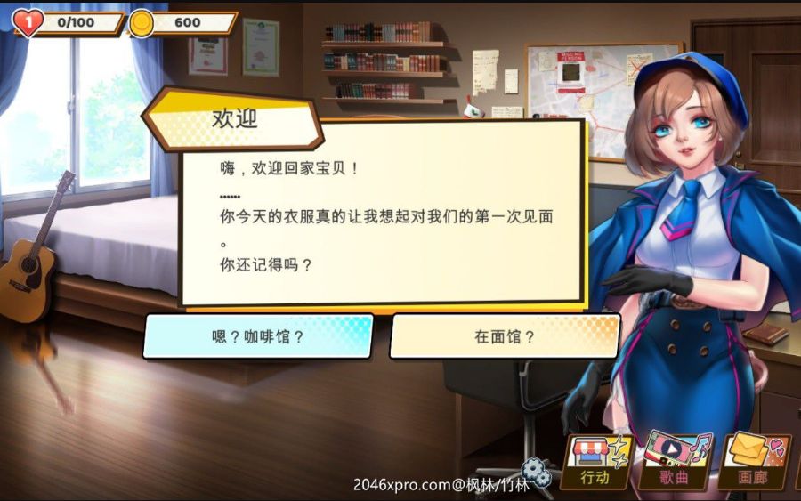 图片[3]-绅士粉碎者：情爱节奏 免STEAM中文版 动态CG&单机音游-歪次元