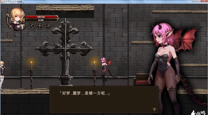 图片[2]-奥斯丁德的召唤(Summon of Asmodeus) 中文汉化版+CG包 横版动作游戏-歪次元