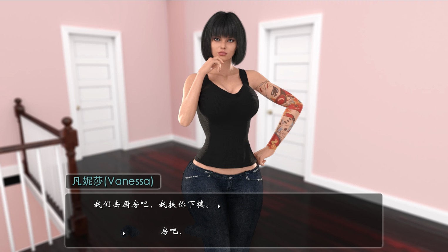 图片[2]-女孩之家(Girl House) V0.6.06 精翻中文汉化版 动态CG+hack-歪次元