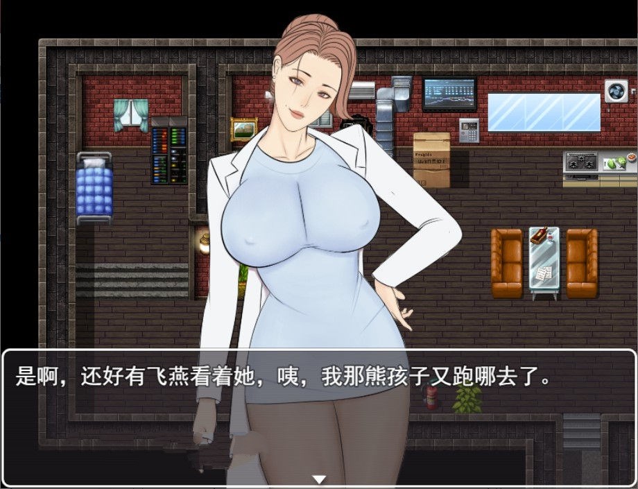 图片[2]-罪恶都市之怪异小镇！本传+外传完整中文版 国产RPG-歪次元