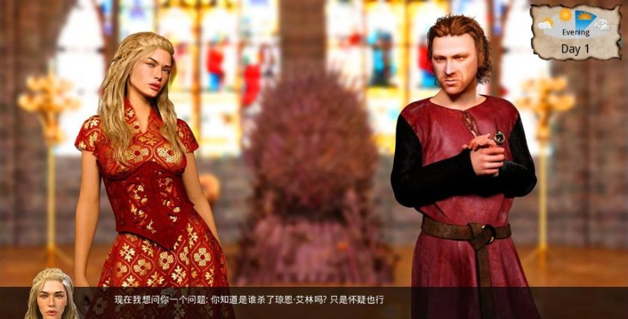 图片[5]-这不是权游(Whores of Thrones) v0.8 精翻中文汉化版 PC+安卓+全CG-歪次元