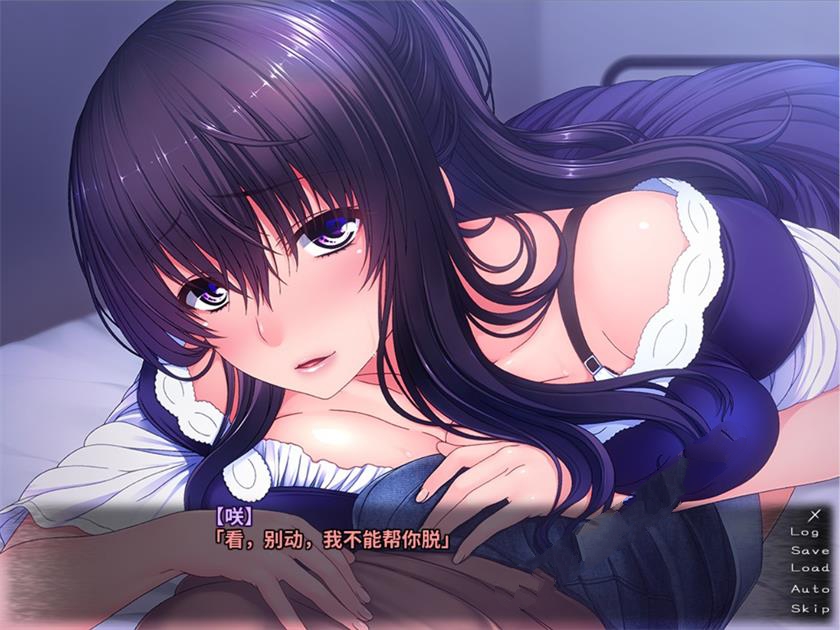 被寄宿妈妈疼爱的美好日子！汉化版 ADV拔作+全CV+存档-歪次元