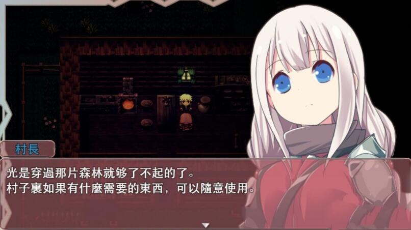 图片[4]-圣剑少女：被不良小鬼引导的勇者 汉化版 ARPG游戏-歪次元