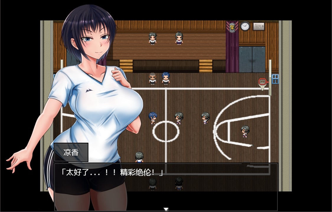 图片[2]-夏天和青梅竹马的NTR故事！V1.04 汉化作弊版+存档+CG-歪次元