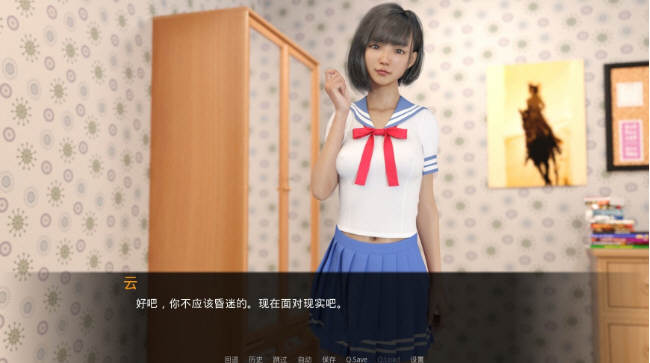 图片[2]-女神的最佳交易 V0.61精翻汉化版 PC+安卓+画廊-歪次元