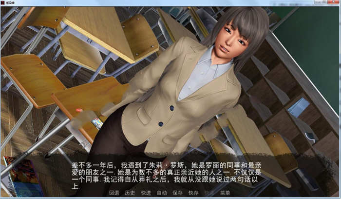 图片[4]-感染者 Ver0.6 精翻汉化版 PC+安卓+全CG 1.9G-歪次元