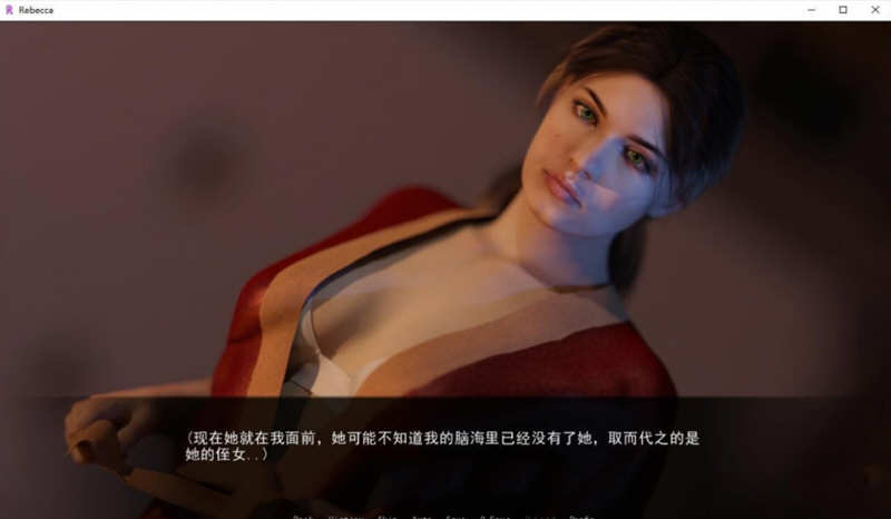 图片[2]-侄女丽贝卡（Rebecca） V0.60 精翻汉化版+全CG 1G-歪次元