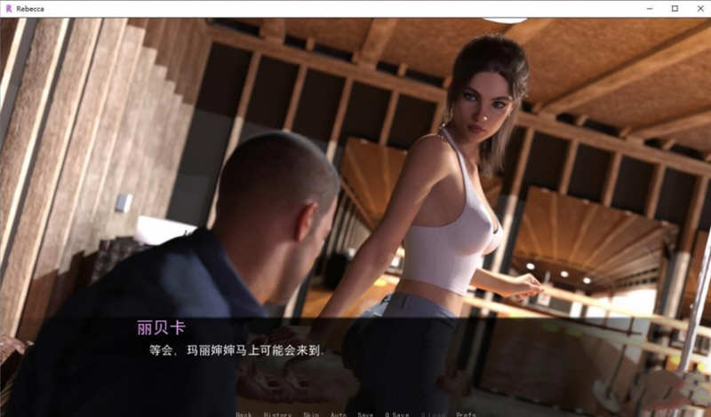 图片[4]-侄女丽贝卡（Rebecca） V0.60 精翻汉化版+全CG 1G-歪次元