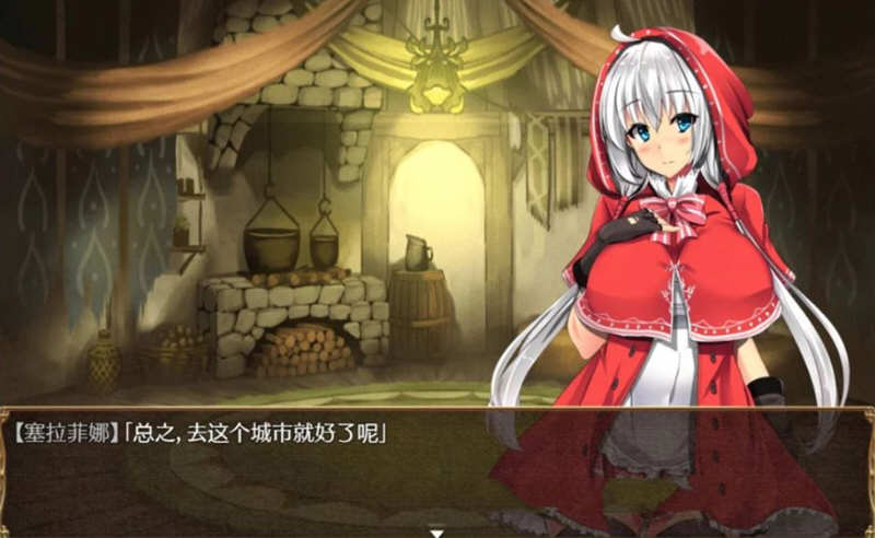 图片[4]-卵之匙 Ver1.04 精修汉化版 PC+安卓+全CG存档 RPG 1G-歪次元