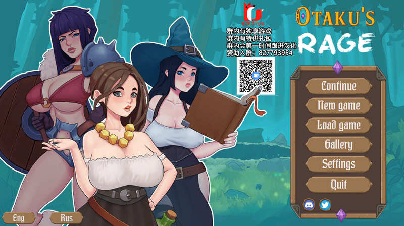 邪恶的女巫:穿越传说 精翻汉化完结版 休闲益智动态SLG游戏-歪次元