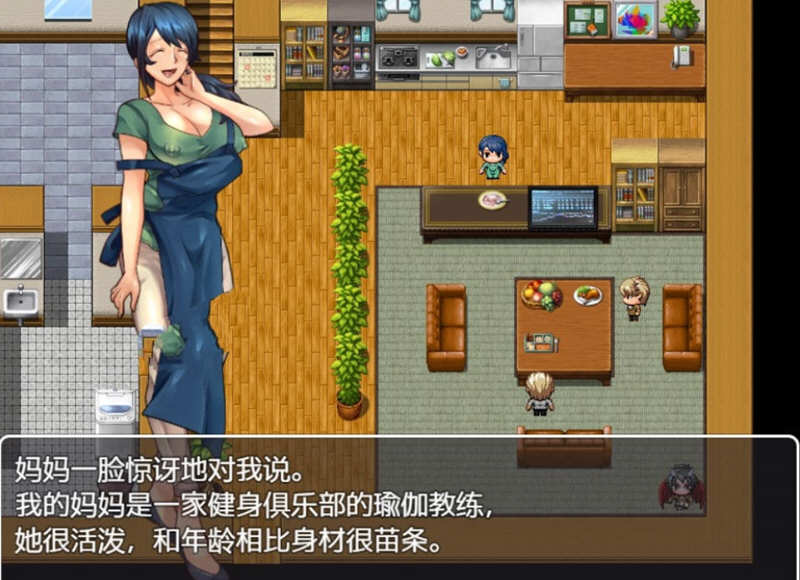 图片[4]-疏忽大意的妹妹 精翻汉化完结版 PC+安卓+全CG 1.2G-歪次元