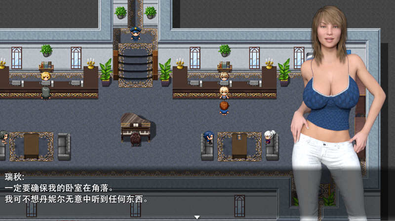 图片[3]-最高待遇 精翻汉化版 PC+安卓 RPG游戏 1.5G-歪次元