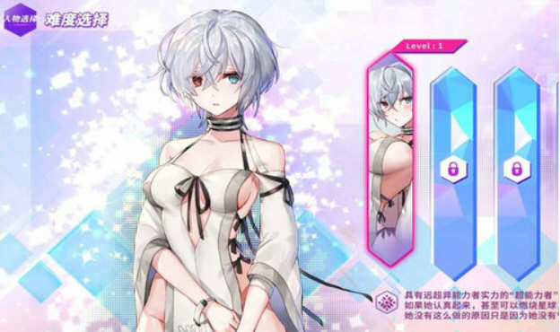 图片[4]-镜花水月 v1.08 官方中文版 作弊更新+CV+全DLC SLG游戏-歪次元