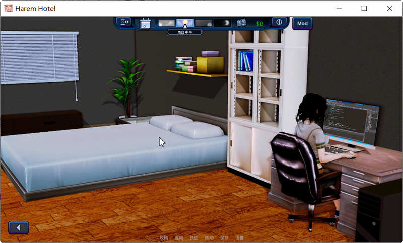 图片[4]-哈来姆大酒店 V1.21 精翻汉化Mod版 PC+安卓 SLG游戏 8.6G-歪次元