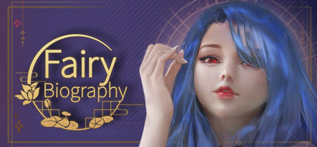 妖精传记(Fairy Biography) 官方中文版整合DLCS 手绘休闲益智游戏 2.5G-歪次元