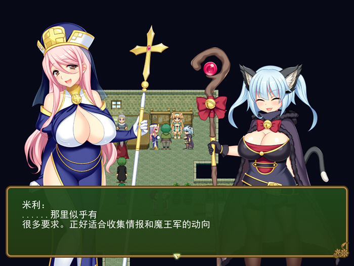 图片[4]-新妻莫妮卡:傲娇妻子努力打工 云汉翻化版+APPEND DLC RPG游戏 2.2G-歪次元