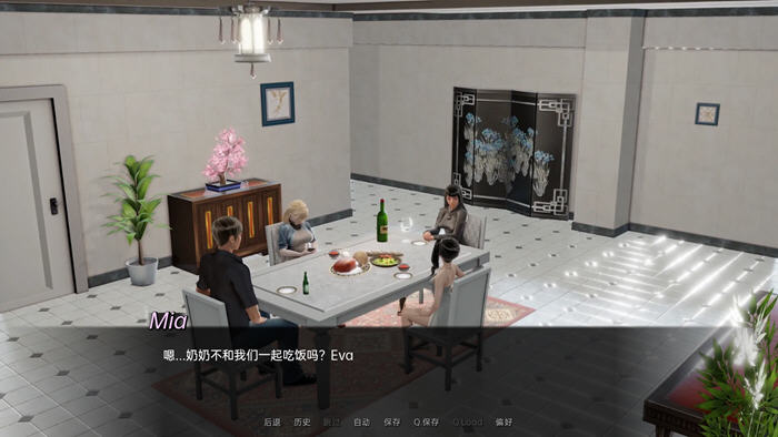 图片[5]-迷一样的遗产 Ver0.6 汉化版 PC+安卓 SLG游戏&新作 1.9G-歪次元