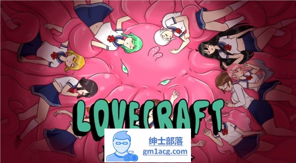 【互动SLG/像素风/全动态】触手柜子~Lovecraft Locker v1.3.18 官方英文版【更新/PC+安卓/300M】-歪次元