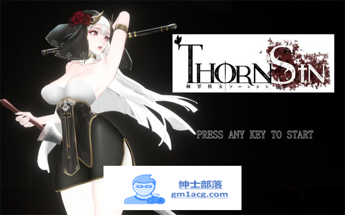 【究极ACT/中文/全动态】神作预定：棘罪修女-伊妮莎 V0.3 官方中文版【更新/白丝高跟/3G】-歪次元