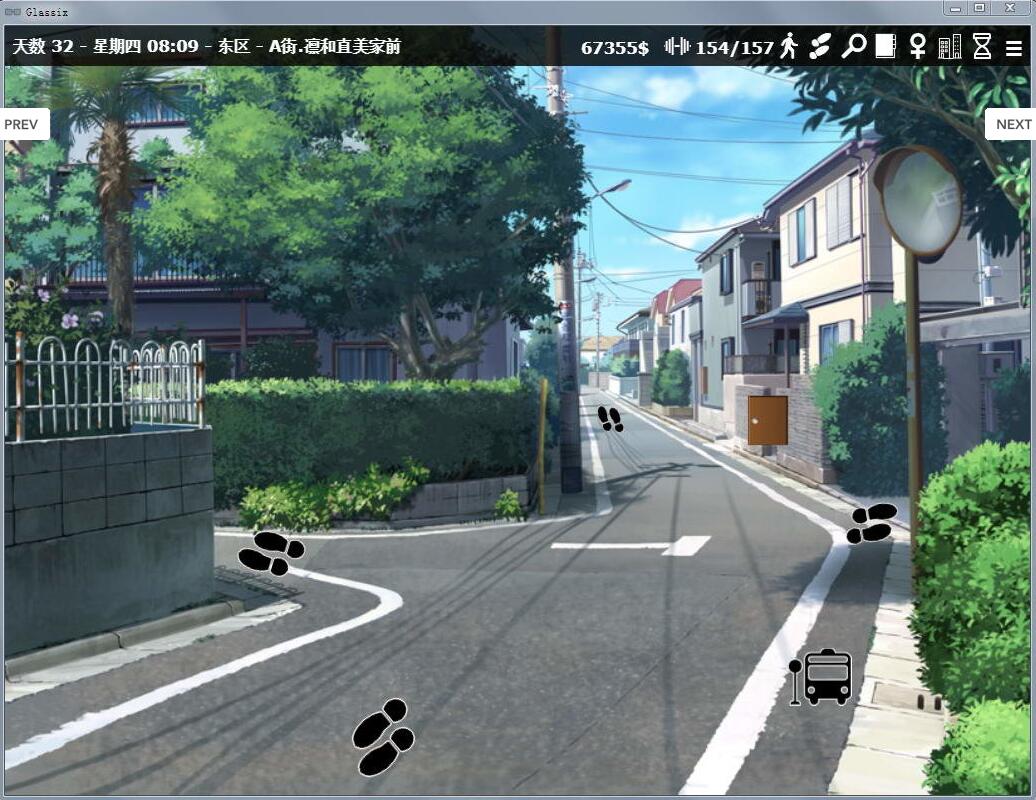 图片[4]-神器眼镜 Glassix Ver0.55.1 作弊官方中文版+存档 神作更新5.2G-歪次元