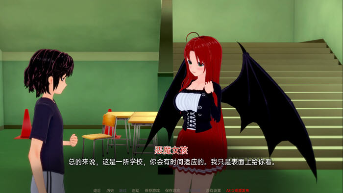 图片[3]-外府学院(Waifu Slut School) ver0.1.6 汉化版 PC+安卓 同人SLG游戏 2.7G-歪次元