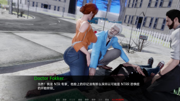 图片[3]-电车故障(Trolley Trouble) ver0.3.0 汉化版 PC+安卓 SLG游戏&更新 1.5G-歪次元