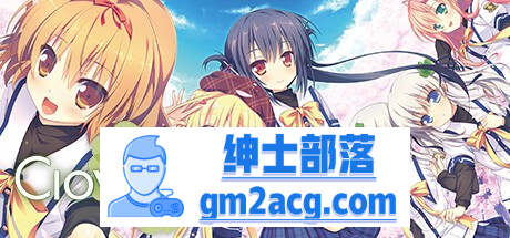 【纯爱GAL/中文/动态】幸运草的约定：Clover Day’s STEAM官方中文步兵版【新作/CV/14G】-歪次元