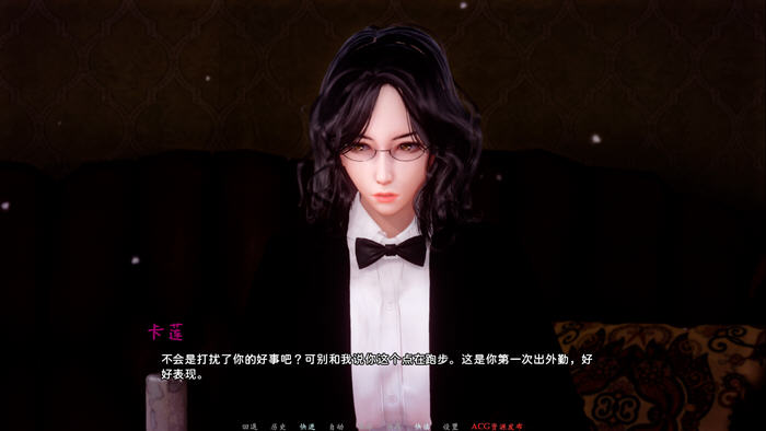 图片[2]-蜉蝣(MayFly) ver0.1 官方中文版 PC+安卓 SLG游戏&新作 3.5G-歪次元