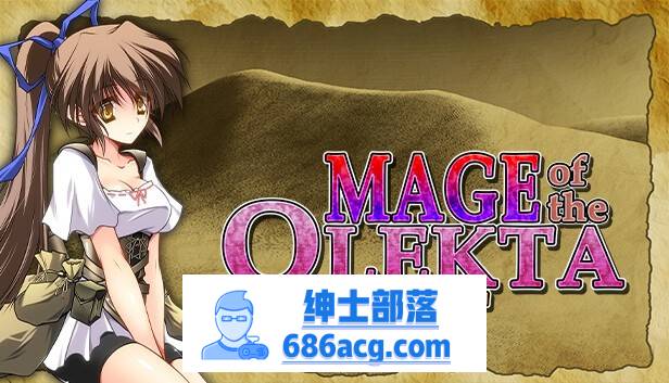 【RPG/中文】穿越奥雷库塔沙漠 STEAM官方中文步兵版【新作/500M】-歪次元