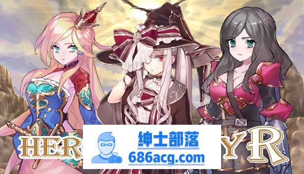 【战棋SLG/中文】英雄派对：HERO’S PARTY R 官方中文版【新作/500M】-歪次元