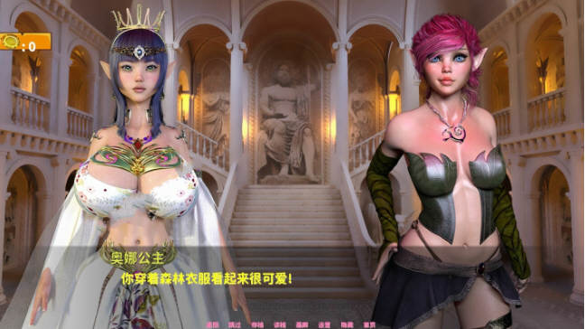 图片[4]-地牢奴隶(Dungeon Slaves) ver0.63 汉化版 PC+安卓 SLG游戏&更新 3.5G-歪次元