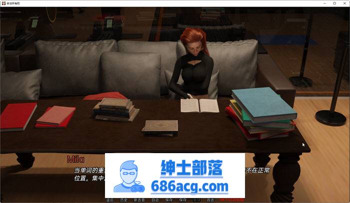 合法所有权 ver0.4.0 Part1 汉化版 PC+安卓 SLG游戏&新作 1.6G-歪次元