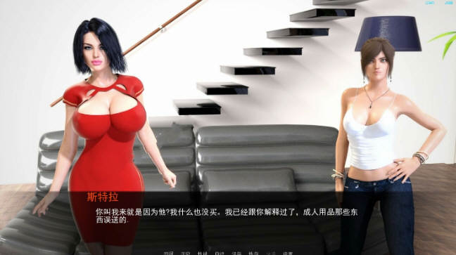 图片[5]-yu望之戒(Ring of Lust) ver0.4.6a 汉化版 PC+安卓 SLG游戏&更新 4G-歪次元