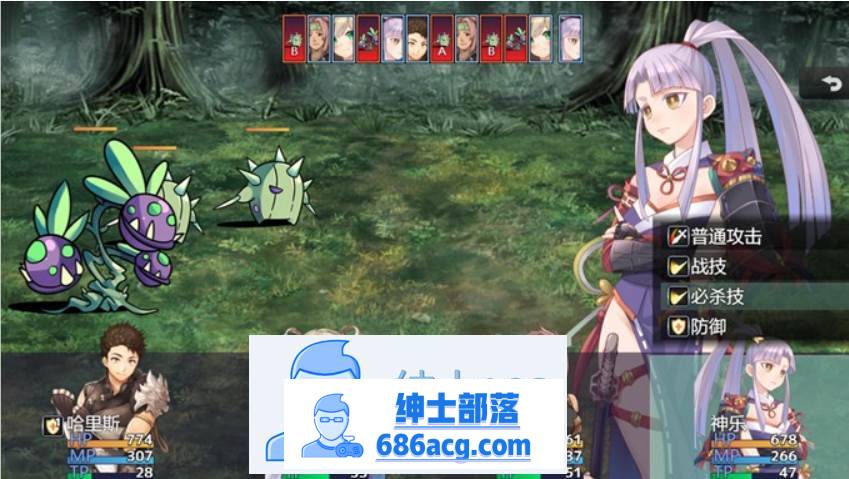 图片[5]-【国产RPG/中文】冒险的路上总在为爱鼓掌 官方中文步兵版【PC+安卓/1.2G】-歪次元