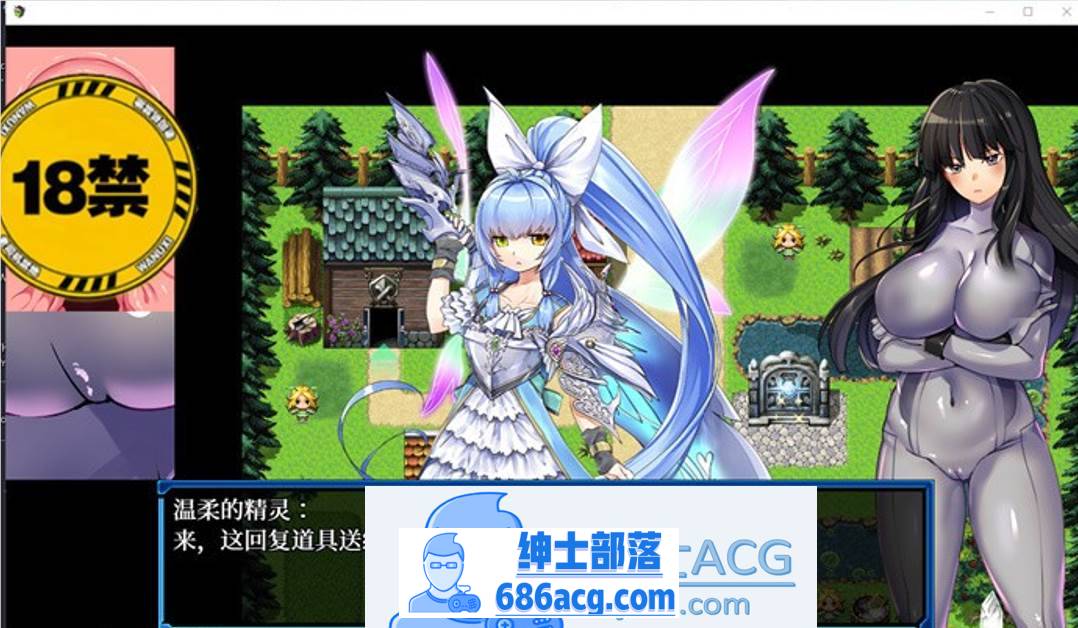 图片[2]-【RPG/中文/动态】万鬼夜行 V3.02 STEAM官方中文步兵版+全回想【新作/PC+安卓/500M】-歪次元