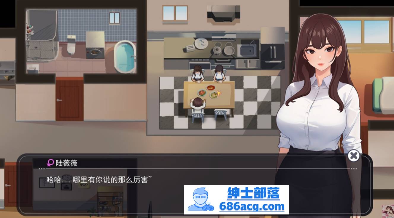 图片[3]-【互动SLG中文全动态】职场幻想 Workspace Fantasy-V1.0.05 STEAM官方中文步兵版【新作3G】-歪次元