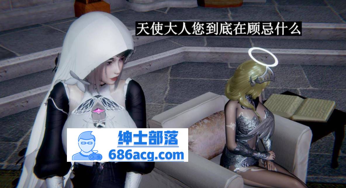 【3D全彩无修】穹渊之下 01-05+设定X5+教会姑娘开银趴 (都市奇幻女神堕落)【217M】-歪次元