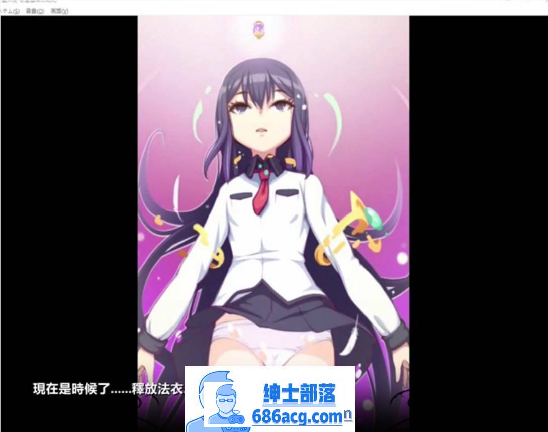 图片[3]-【互动SLG/汉化/全动态】聖天使：冬堂雪菜の敗北 Ver1.01云汉化版【新作/PC+安卓KR/3G】-歪次元