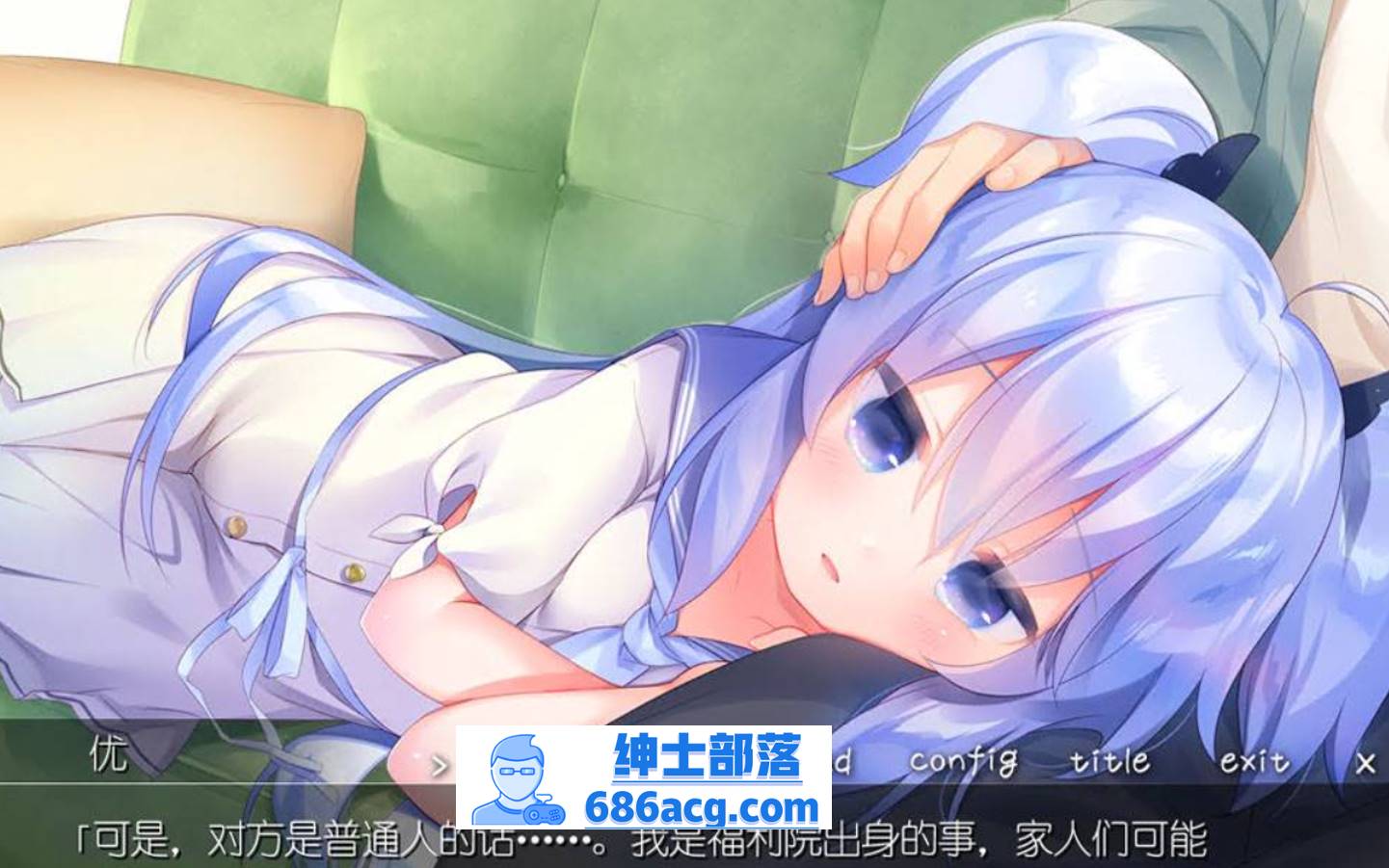 图片[6]-【ADV汉化全程CV】双子洛丽塔后宫 冷狐汉化版【PC+安卓800M萝莉控】-歪次元