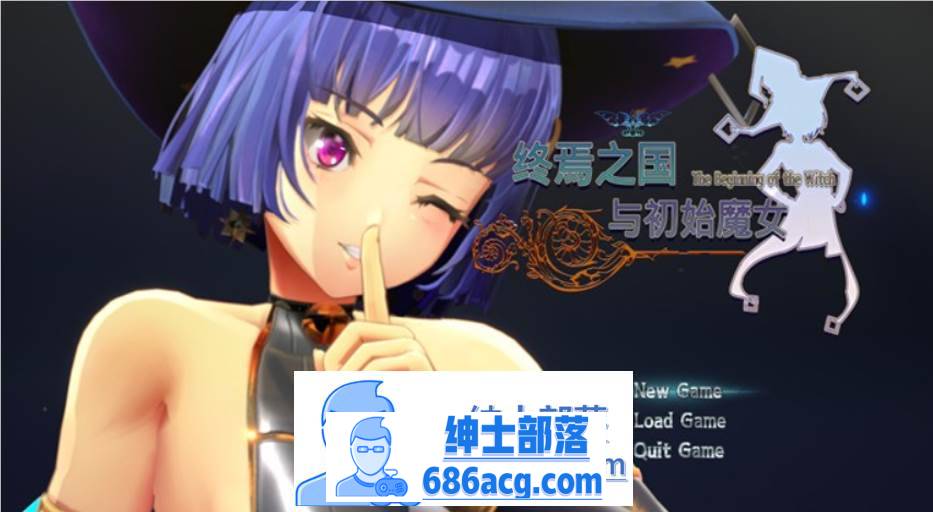 【3D大作/中文/全动态】终焉之国与初始魔女 STEAM官方中文步兵版【新作/CV/3.5G】-歪次元