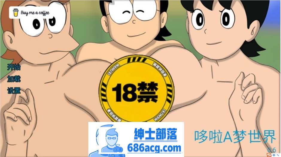 【毁童年SLG/中文/动态】哆啦A梦世界 Doraemon X 0.6 官方中文版【新作/PC+安卓/200M】-歪次元