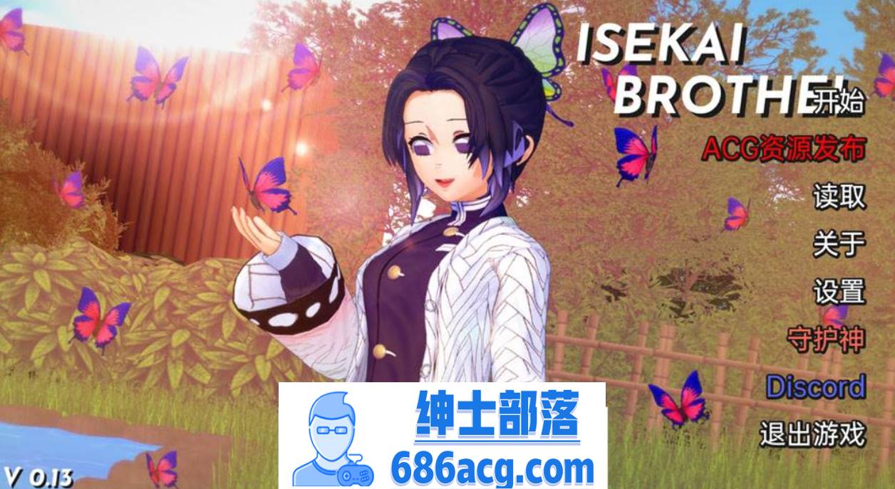 【日系SLG汉化动态】伊势海  Isekai Brothel V0.13 汉化版【PC+安卓1.7G】-歪次元