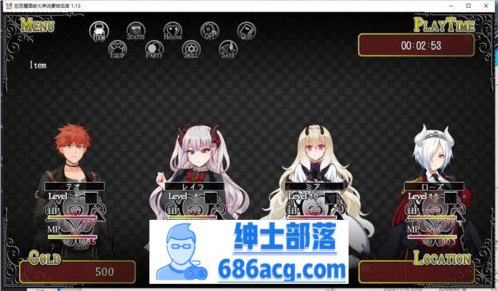 图片[3]-【爆款RPG/中文】在恶魔面前大声说要做后宫 V1.13 官方中文版+全回想【新作/PC+安卓/4G】-歪次元