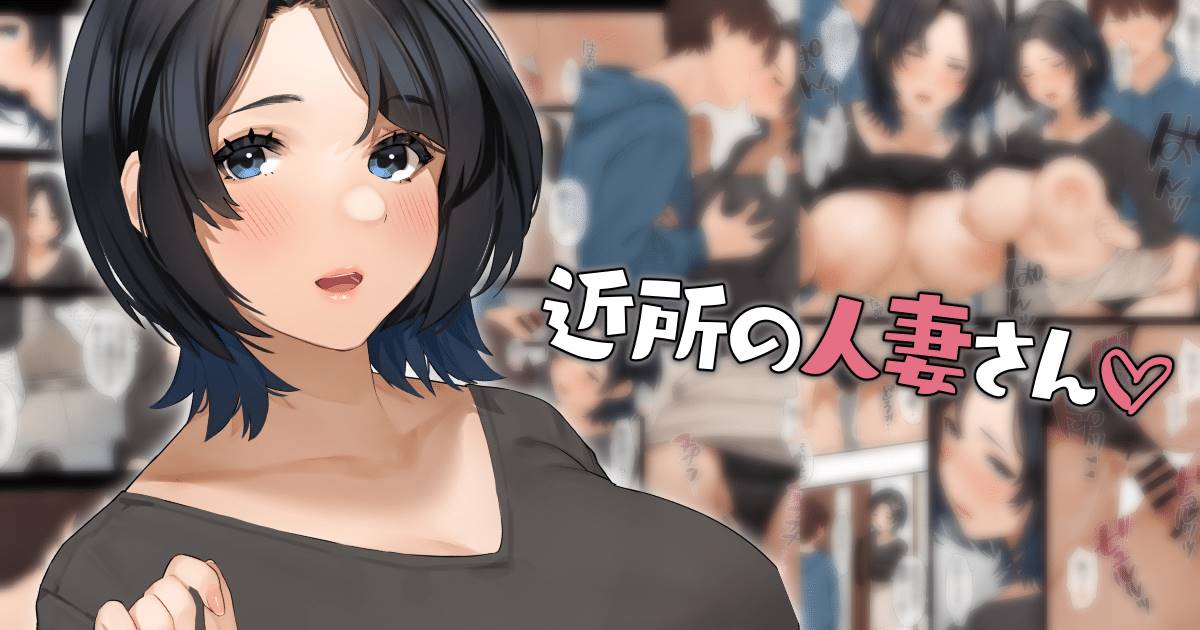 【2D全彩合集】女友的巨乳大屁股美母人妻-穿着校服让我玩 [FANTIA]X21本整合【1.93G】-歪次元