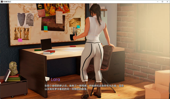 图片[5]-克劳馥历险记(Croft Adventures) ver0.6.3 汉化版 PC+安卓 同人SLG游戏-歪次元