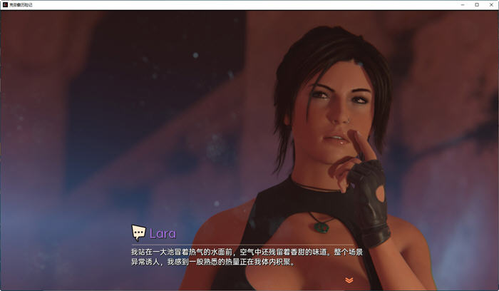 图片[4]-克劳馥历险记(Croft Adventures) ver0.6.3 汉化版 PC+安卓 同人SLG游戏-歪次元