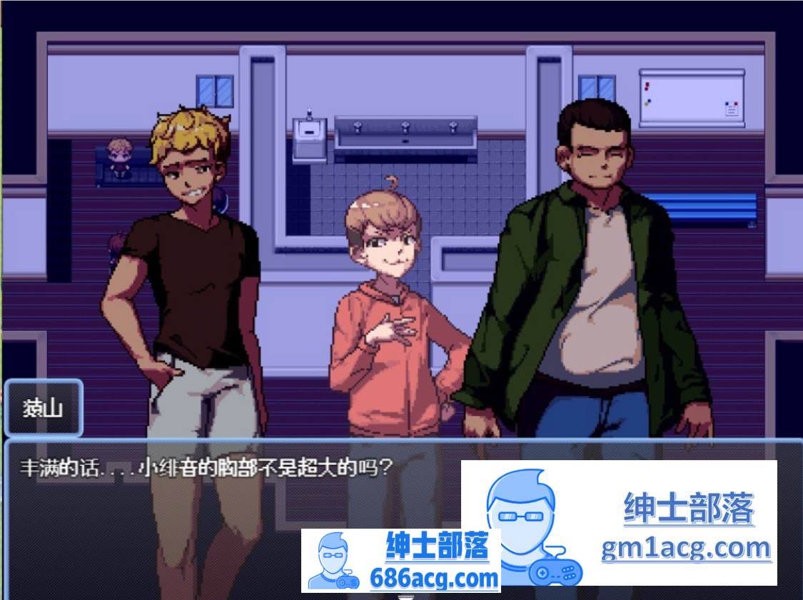 图片[3]-【生存RPG/中文/像素动态】盛夏的那座岛屿 Ver1.01 官方中文版+全CG存档【740M/新作】-歪次元