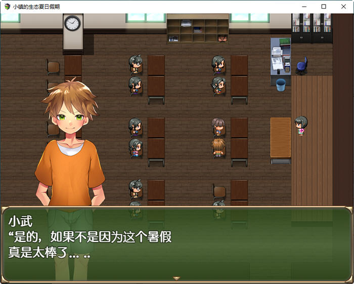 图片[2]-小镇的生态夏日假期 汉化作弊版 PC+安卓 RPG游戏 1.6G-歪次元