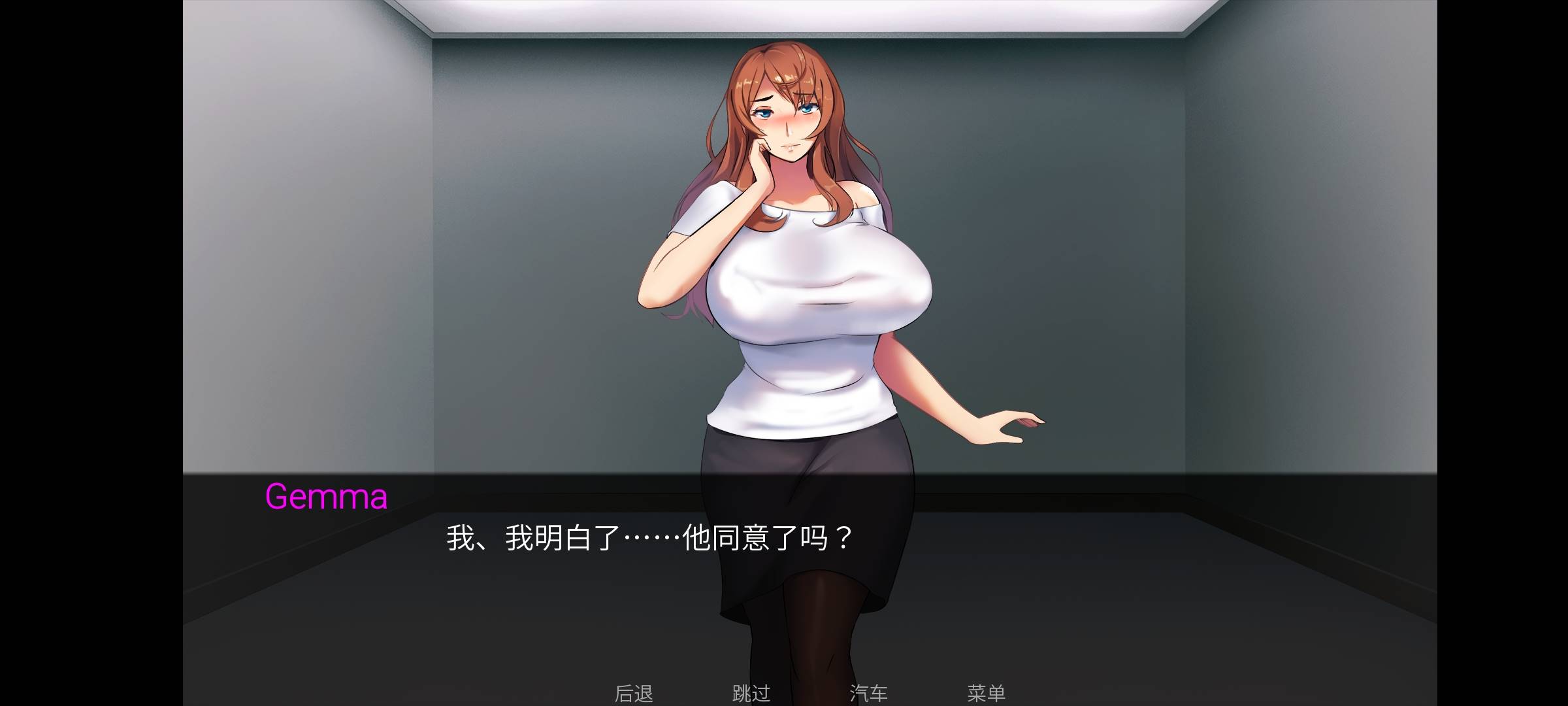 图片[3]-【日式SLG/中文/双端】银荡女孩球赛 AWhoreNewBallGame 0.12【PC+安卓】-歪次元